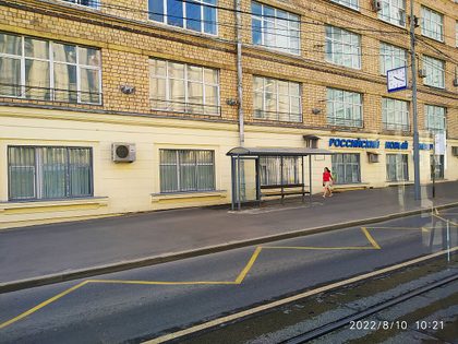 Российский Новый Университет, здание в Нижнем Новгороде
