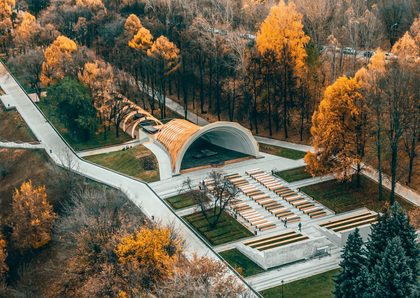 Александровский сад