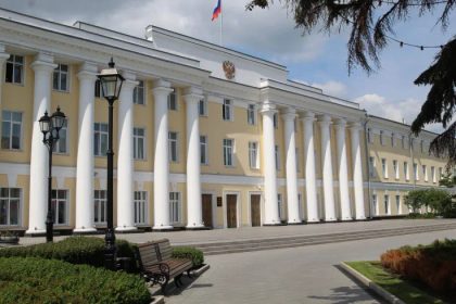 Законодательное собрание Нижегородской области