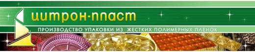 Citron.nnov.ru